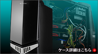ゲーミングPC/i7 6700/500GB/GTX980Ti/LEVEL∞ ゲーミングPC/i7 6700/500GB/GTX980Ti/LEVEL∞ ゲーミングPC